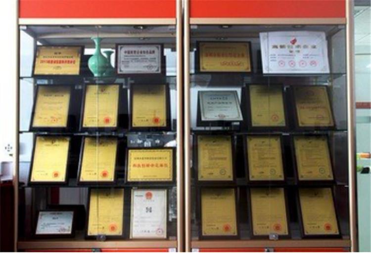 product-1-1 patents.jpg