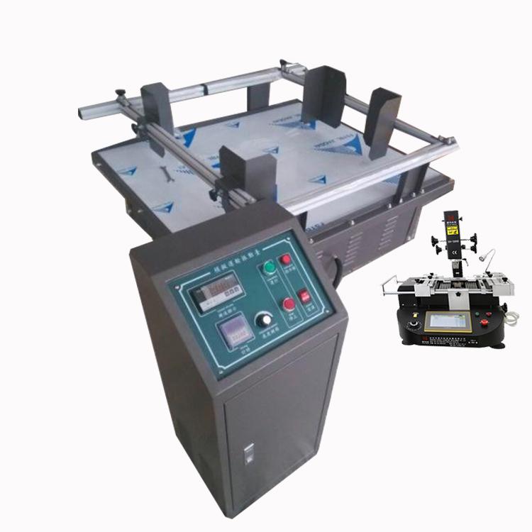 اختبار الاهتزاز لحام محطة