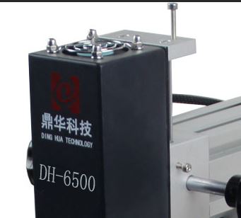 الأشعة تحت الحمراء التدفئة