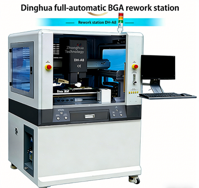 محطة بغا لإزالة لحام الرقائق