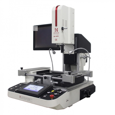 محطة إعادة العمل السريعة بغا