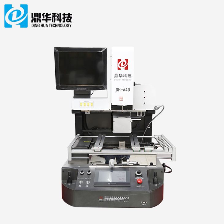 Full-auto Optical Smd Rework Machine
