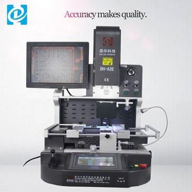 نظام إعادة العمل التلقائي SMD