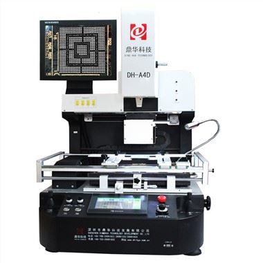 إصلاح السيارات